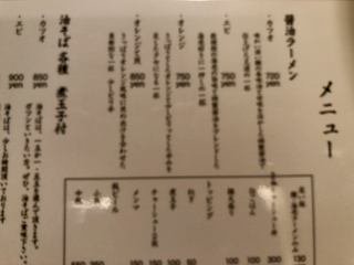 f:id:unkosuzou:20190731100139p:plain f:id:unkosuzou:20190731100139p:plain