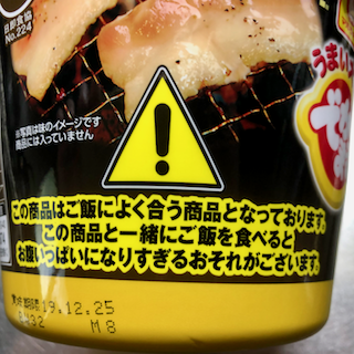 f:id:unkosuzou:20190802164949p:plain f:id:unkosuzou:20190802164949p:plain