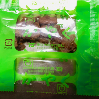 f:id:unkosuzou:20190802164954p:plain f:id:unkosuzou:20190802164954p:plain