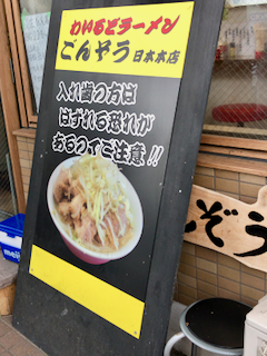 f:id:unkosuzou:20190803165417p:plain f:id:unkosuzou:20190803165417p:plain