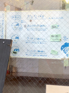 f:id:unkosuzou:20190803165534p:plain f:id:unkosuzou:20190803165534p:plain