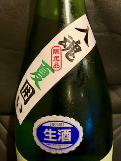 f:id:unkosuzou:20190805154555p:plain f:id:unkosuzou:20190805154555p:plain
