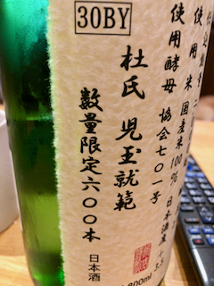 f:id:unkosuzou:20190805155931p:plain f:id:unkosuzou:20190805155931p:plain