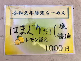 f:id:unkosuzou:20190805162254p:plain f:id:unkosuzou:20190805162254p:plain