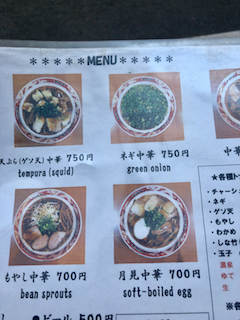 f:id:unkosuzou:20190810105617p:plain f:id:unkosuzou:20190810105617p:plain