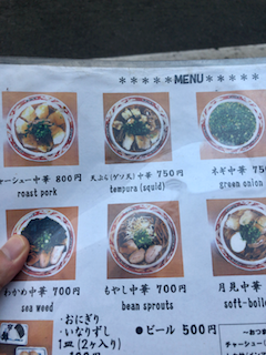 f:id:unkosuzou:20190810105620p:plain f:id:unkosuzou:20190810105620p:plain