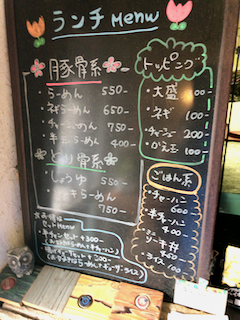 f:id:unkosuzou:20190813084111p:plain f:id:unkosuzou:20190813084111p:plain