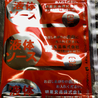 f:id:unkosuzou:20190813091737p:plain f:id:unkosuzou:20190813091737p:plain