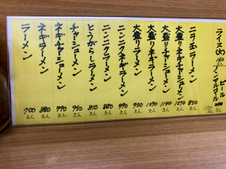 f:id:unkosuzou:20190814082941p:plain f:id:unkosuzou:20190814082941p:plain