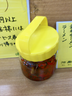 f:id:unkosuzou:20190814082947p:plain f:id:unkosuzou:20190814082947p:plain