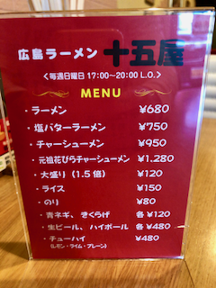 f:id:unkosuzou:20190814092004p:plain f:id:unkosuzou:20190814092004p:plain