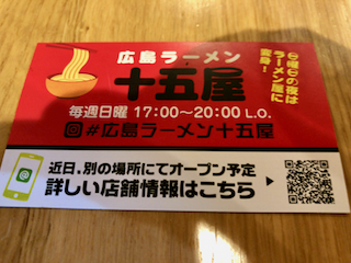 f:id:unkosuzou:20190814092007p:plain f:id:unkosuzou:20190814092007p:plain