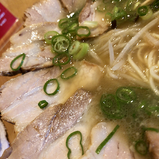 f:id:unkosuzou:20190814092610p:plain f:id:unkosuzou:20190814092610p:plain