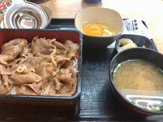 f:id:unkosuzou:20190816104435p:plain f:id:unkosuzou:20190816104435p:plain