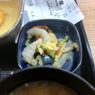 f:id:unkosuzou:20190816104447p:plain f:id:unkosuzou:20190816104447p:plain
