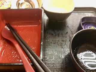 f:id:unkosuzou:20190816110657p:plain f:id:unkosuzou:20190816110657p:plain