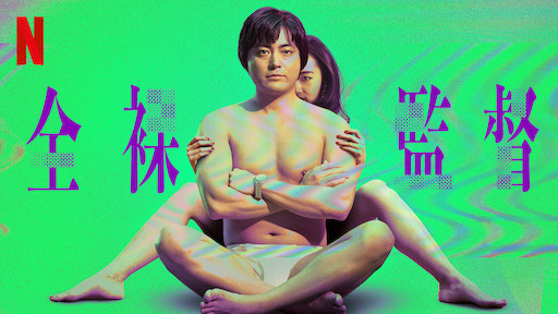 f:id:unkosuzou:20190816112043j:plain