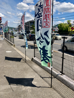 f:id:unkosuzou:20190819160111p:plain f:id:unkosuzou:20190819160111p:plain