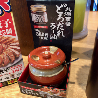 f:id:unkosuzou:20190819160120p:plain f:id:unkosuzou:20190819160120p:plain