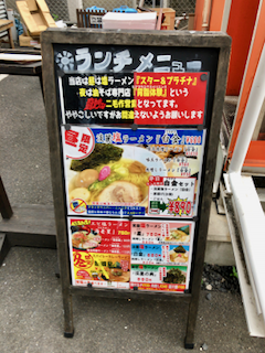 f:id:unkosuzou:20190820110431p:plain f:id:unkosuzou:20190820110431p:plain