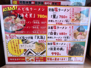 f:id:unkosuzou:20190820110440p:plain f:id:unkosuzou:20190820110440p:plain