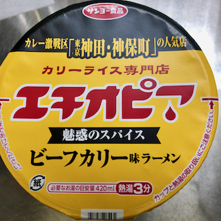 f:id:unkosuzou:20190820155027p:plain f:id:unkosuzou:20190820155027p:plain