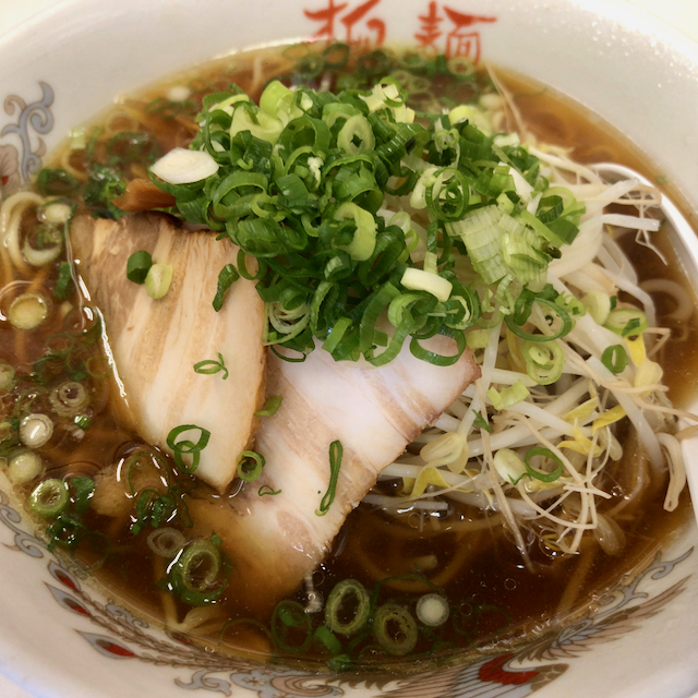 f:id:unkosuzou:20190824160108p:plain