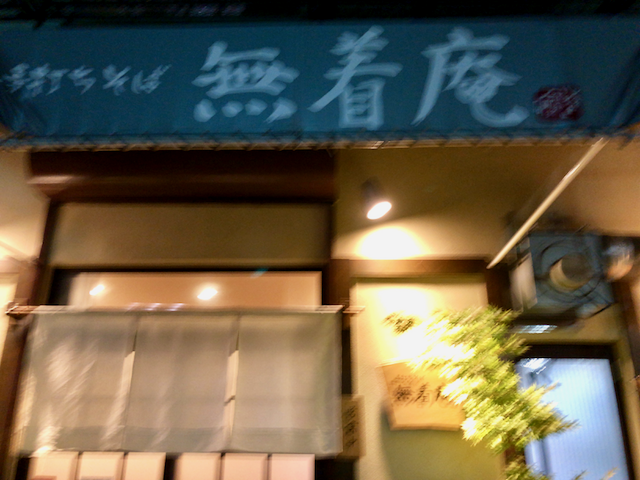 f:id:unkosuzou:20190828154115p:plain f:id:unkosuzou:20190828154115p:plain