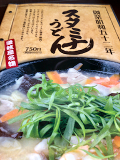 f:id:unkosuzou:20190921162943p:plain f:id:unkosuzou:20190921162943p:plain
