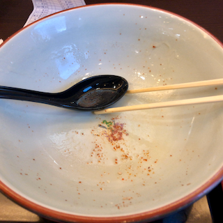f:id:unkosuzou:20190921163947p:plain f:id:unkosuzou:20190921163947p:plain