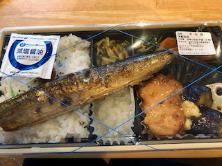 f:id:unkosuzou:20190924091545p:plain f:id:unkosuzou:20190924091545p:plain