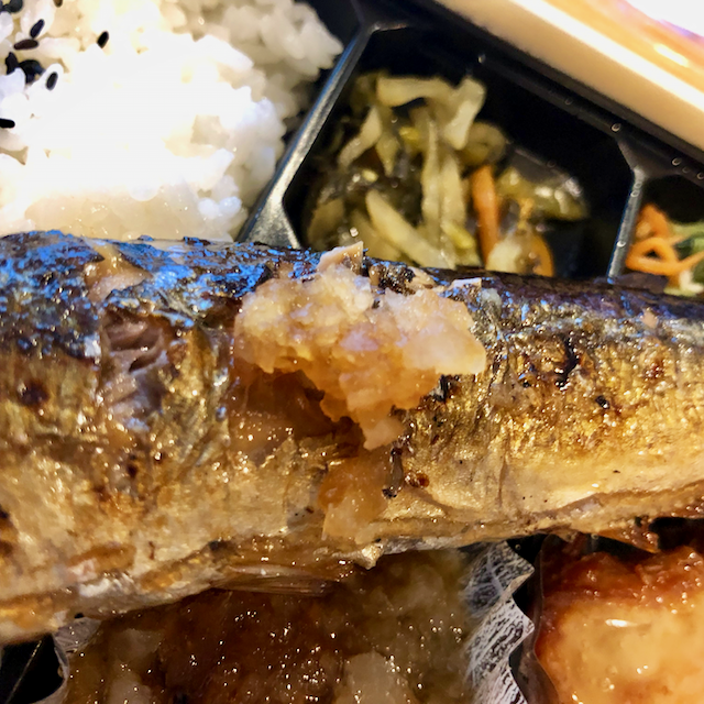 f:id:unkosuzou:20190924092125p:plain