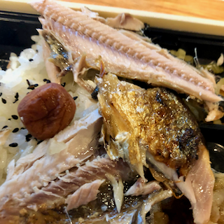 f:id:unkosuzou:20190924092245p:plain f:id:unkosuzou:20190924092245p:plain