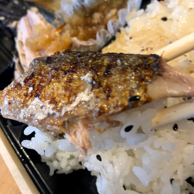 f:id:unkosuzou:20190924092503p:plain
