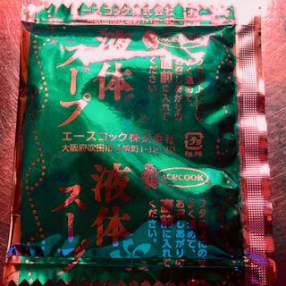 f:id:unkosuzou:20190924102646p:plain f:id:unkosuzou:20190924102646p:plain
