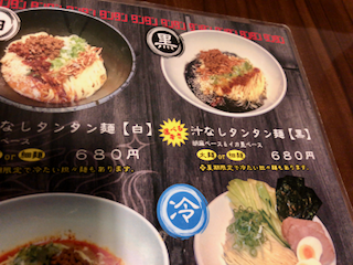 f:id:unkosuzou:20190924144000p:plain f:id:unkosuzou:20190924144000p:plain