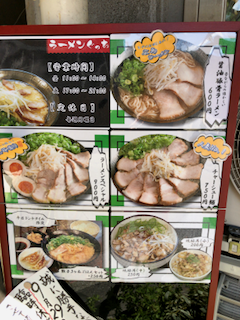 f:id:unkosuzou:20190927161127p:plain f:id:unkosuzou:20190927161127p:plain