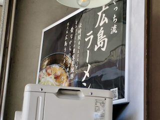 f:id:unkosuzou:20190927161131p:plain f:id:unkosuzou:20190927161131p:plain