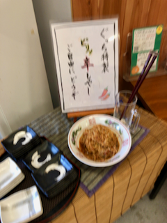 f:id:unkosuzou:20190927161138p:plain f:id:unkosuzou:20190927161138p:plain