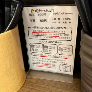 f:id:unkosuzou:20190927161145p:plain f:id:unkosuzou:20190927161145p:plain
