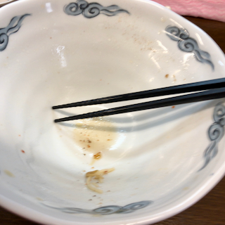 f:id:unkosuzou:20190927163240p:plain f:id:unkosuzou:20190927163240p:plain