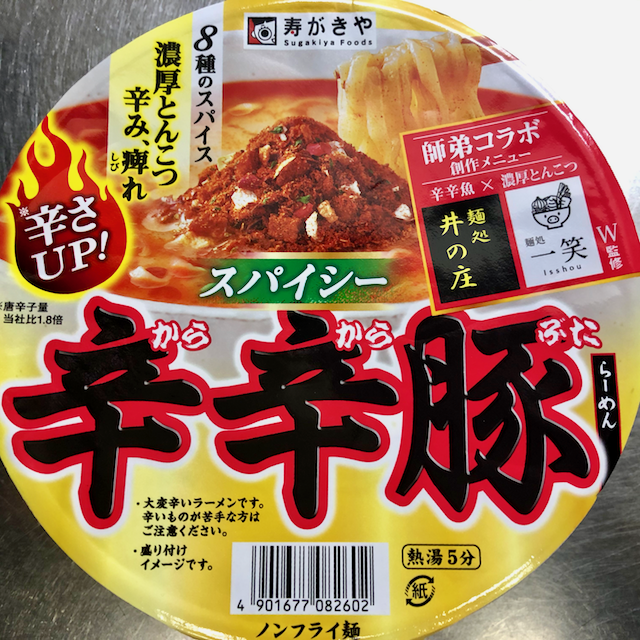 f:id:unkosuzou:20190930105416p:plain f:id:unkosuzou:20190930105416p:plain