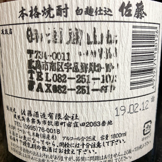 f:id:unkosuzou:20191002111536p:plain f:id:unkosuzou:20191002111536p:plain