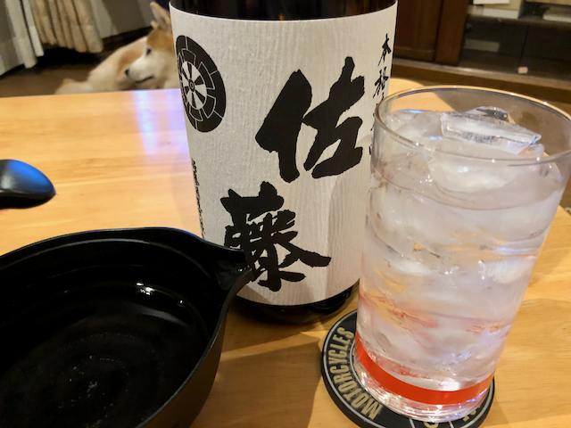 f:id:unkosuzou:20191002111808p:plain