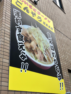 f:id:unkosuzou:20191002165739p:plain f:id:unkosuzou:20191002165739p:plain