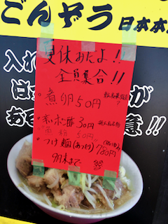 f:id:unkosuzou:20191002165743p:plain f:id:unkosuzou:20191002165743p:plain