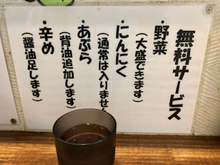 f:id:unkosuzou:20191002165748p:plain f:id:unkosuzou:20191002165748p:plain