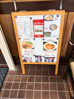 f:id:unkosuzou:20191005110746p:plain f:id:unkosuzou:20191005110746p:plain