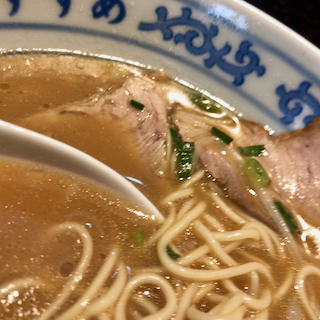 f:id:unkosuzou:20191005112229p:plain f:id:unkosuzou:20191005112229p:plain