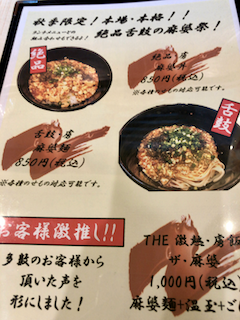 f:id:unkosuzou:20191008145020p:plain f:id:unkosuzou:20191008145020p:plain